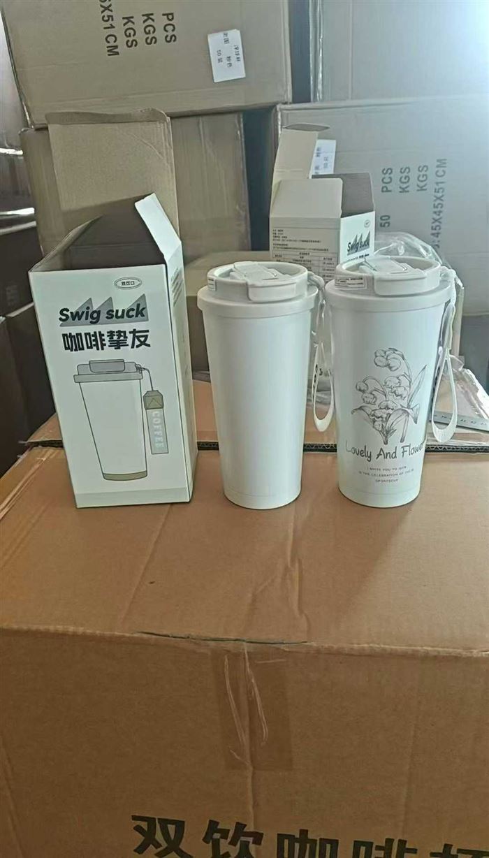 铃兰杯咖啡杯，几块钱