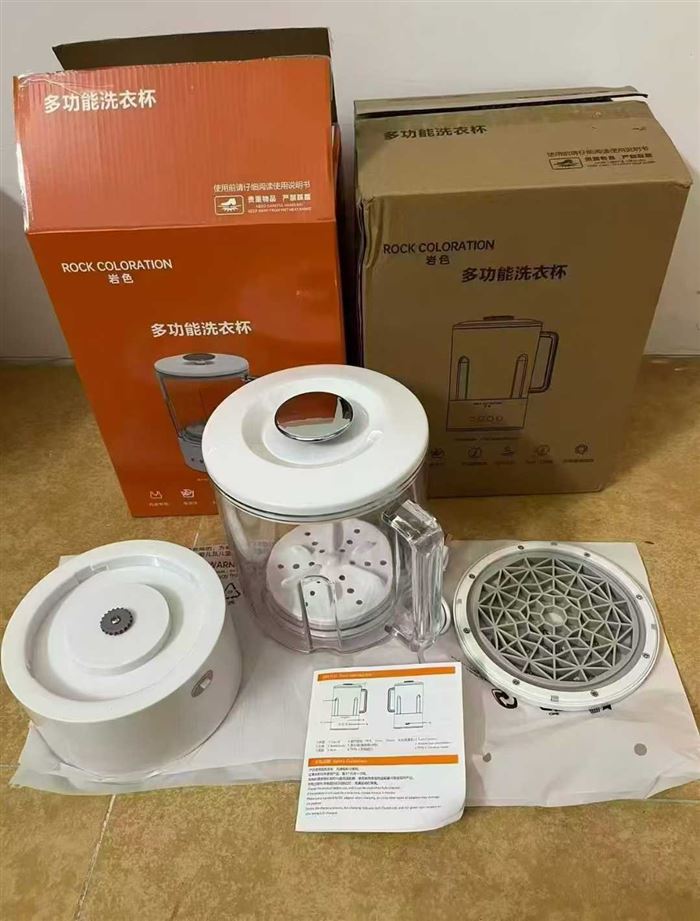 多功能迷你洗衣机有货