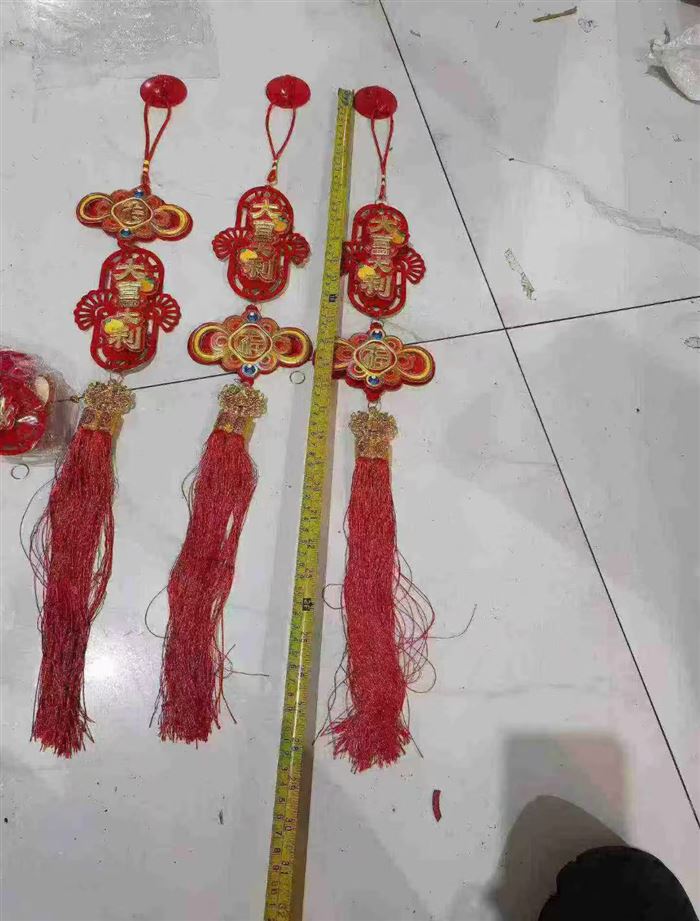 大吉大利乔迁之喜挂件2400套，清货0.8元一套，带挂钩，独立包装，要的速度