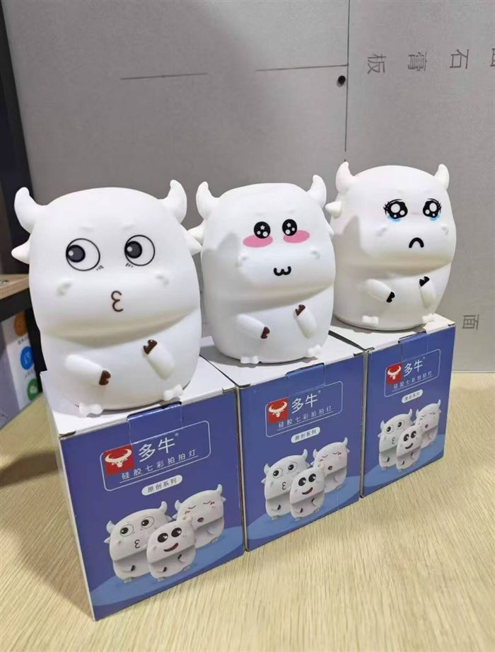 拍拍灯2000个，处理