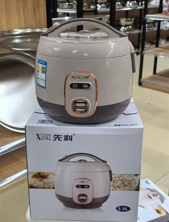 1.6/2.0/3.0/4.0/5.0L厚胆电饭煲，到货，缺货老板可下单