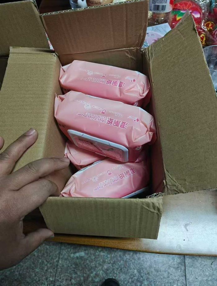 湿厕纸一箱6包，贴单走[握手][握手][握手]