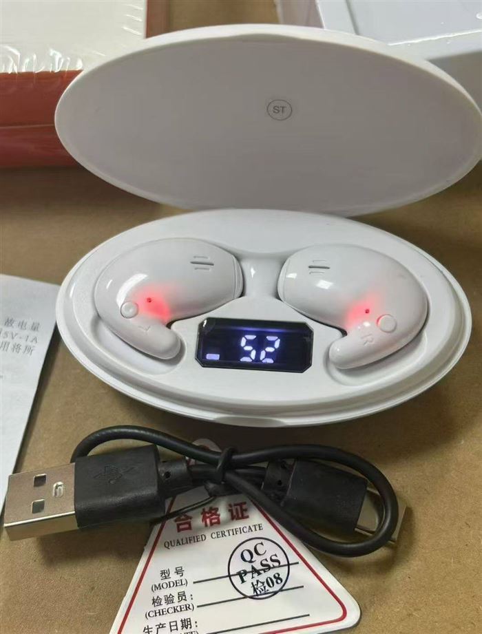 还没放假，还可以安排出货 睡眠耳机 要下单的私聊