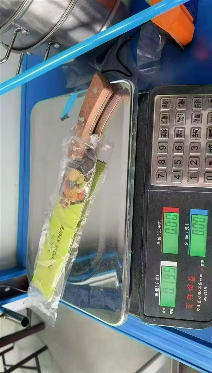 600把9寸厨师刀，一件200把，特价3.6💰