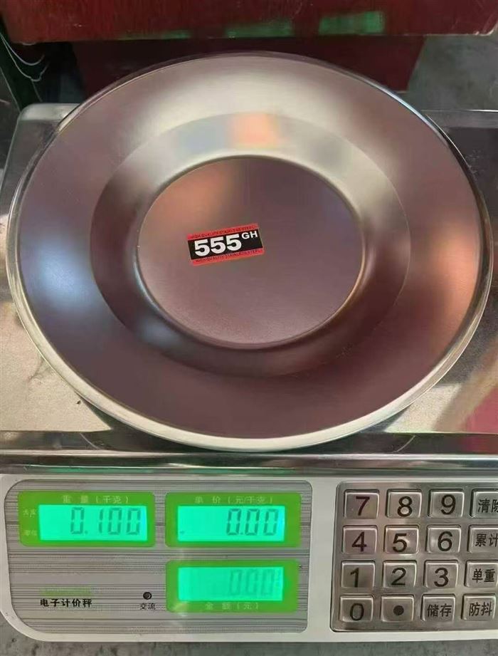 24公分圆盘， 2吨左右，几千块一吨