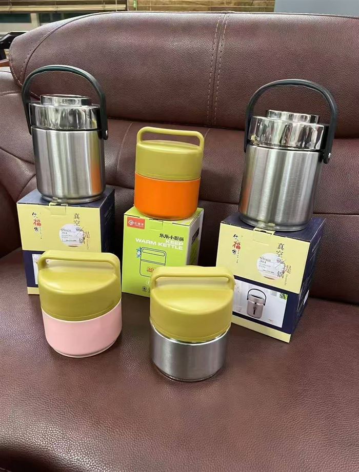 304提锅饭盒，原箱原件，1100个，款式多样 特价15💰