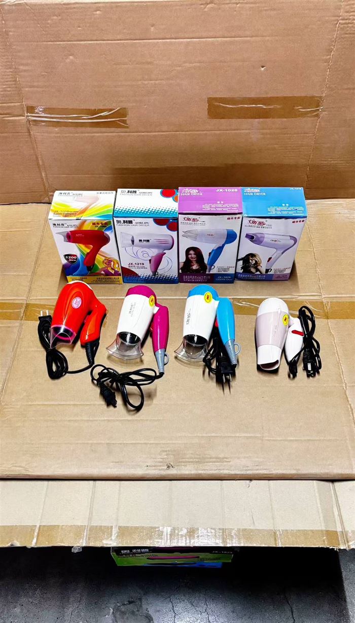 220v折叠吹风机1446台,精品尾货,亏本处理¥小块💰