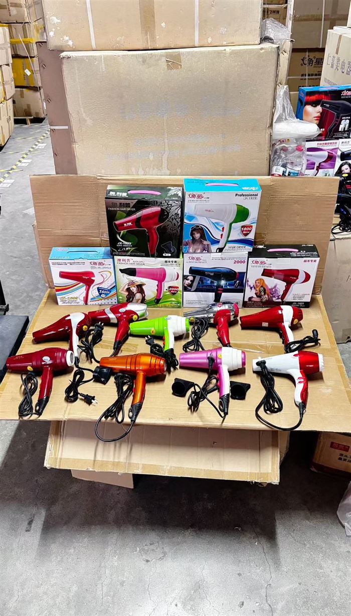 220v吹风机1636台精品尾货,亏本处理🉐¥7