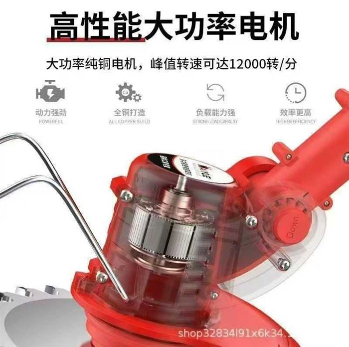 充电割草机110台，55元