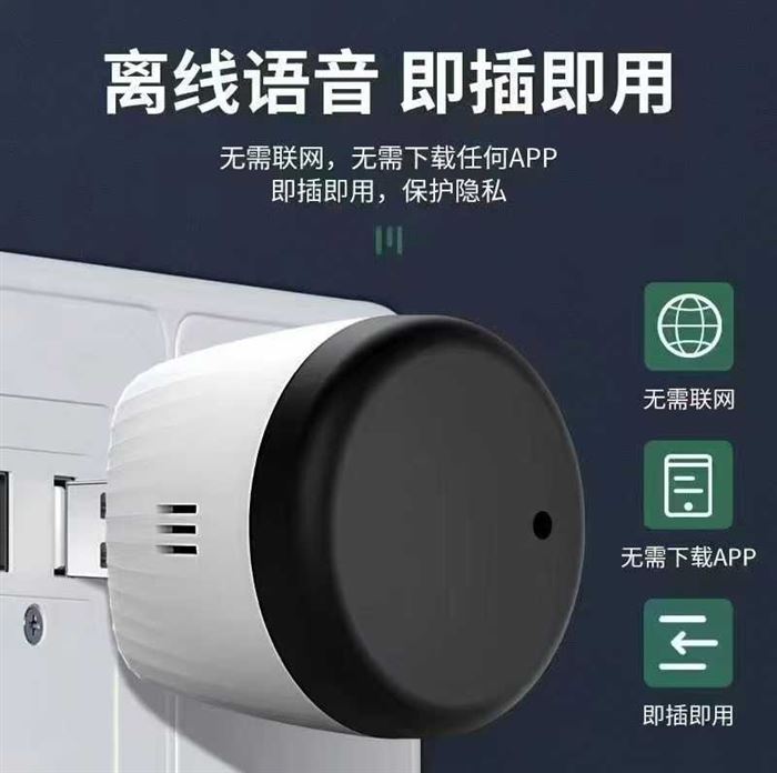 空调小贝320个，25元