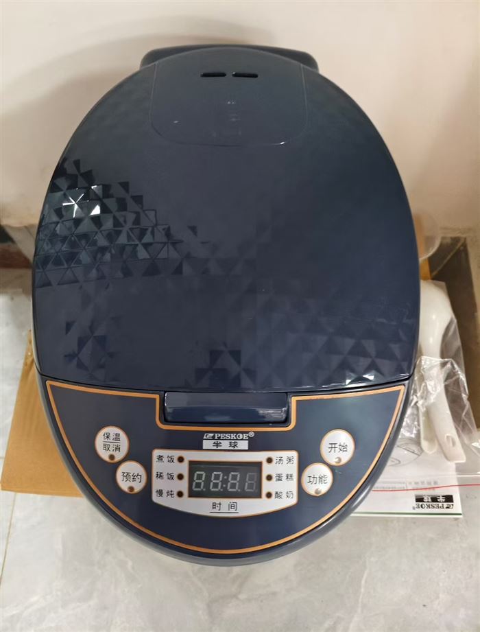 半球～国标正品智能铝胆电饭煲 纯铜电源线， 3升56台 4升​584台 5升​564台，​共计1204台，价格优势出货