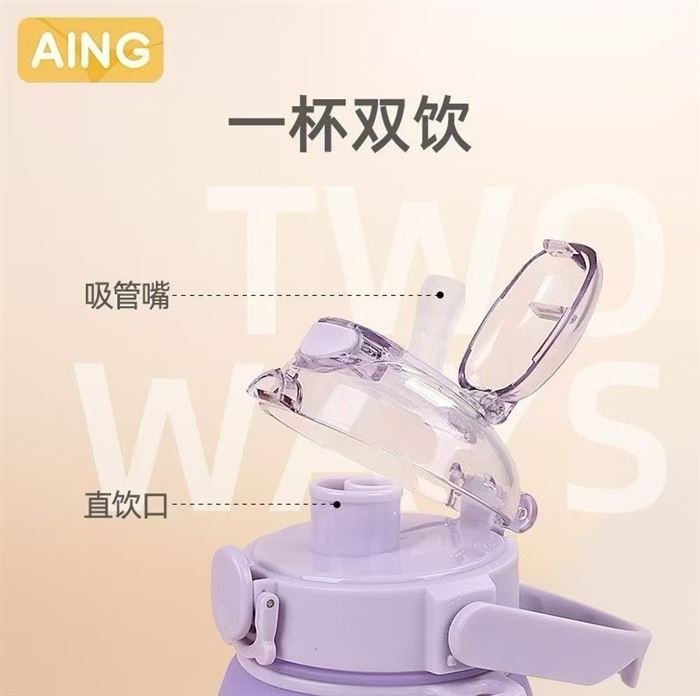 大肚杯2000个左右， 几块钱一个！货漂漂亮亮。