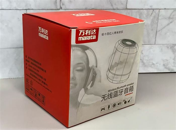 品牌万利达蓝牙音箱，全新原箱原件，RGB彩灯，内置3600毫安电池，10瓦，现货1300 台