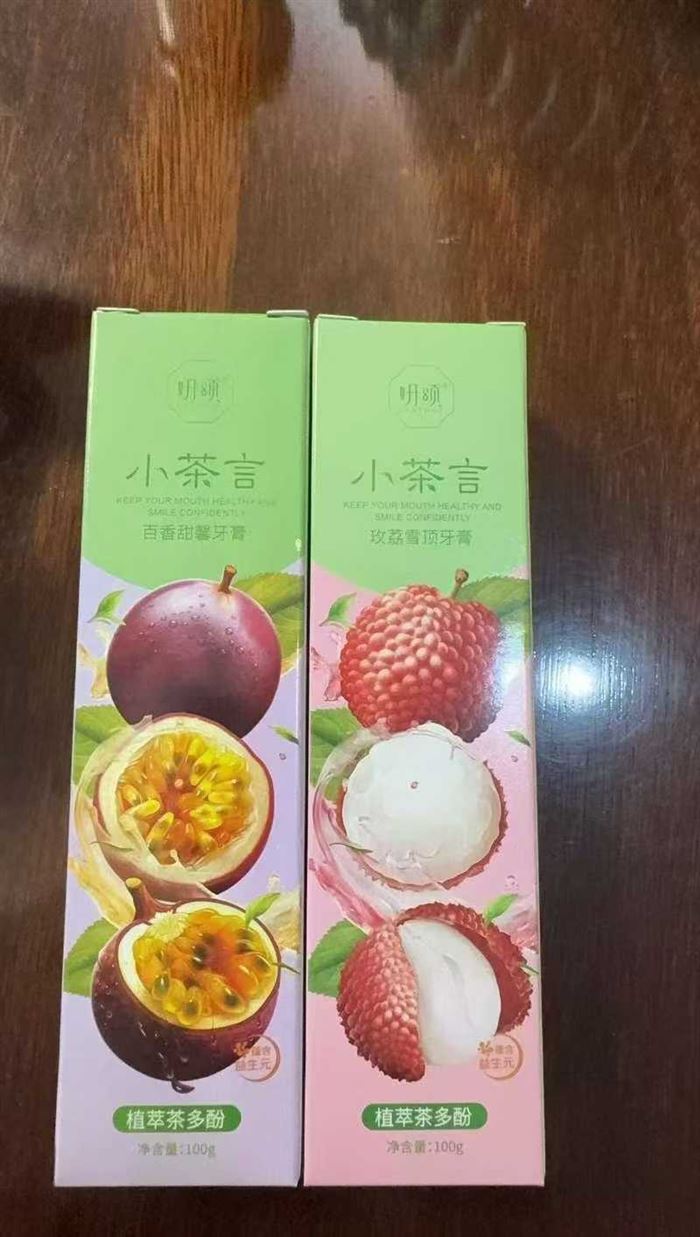 玫荔雪顶牙膏2万支，便宜处理