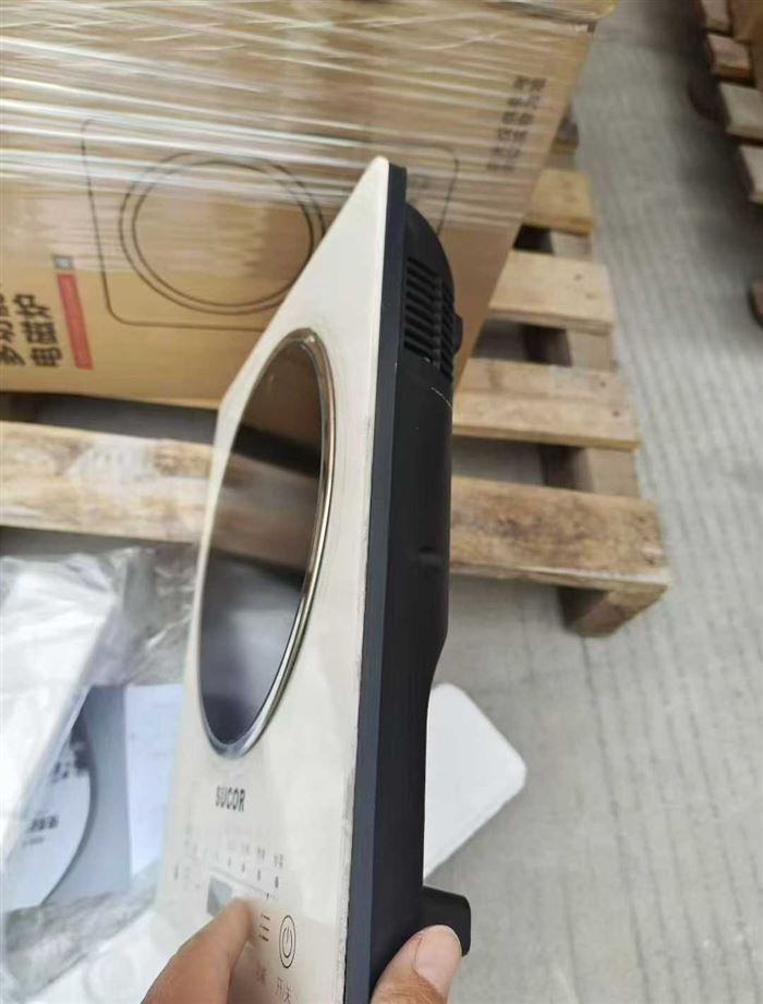 电磁炉254台/45元