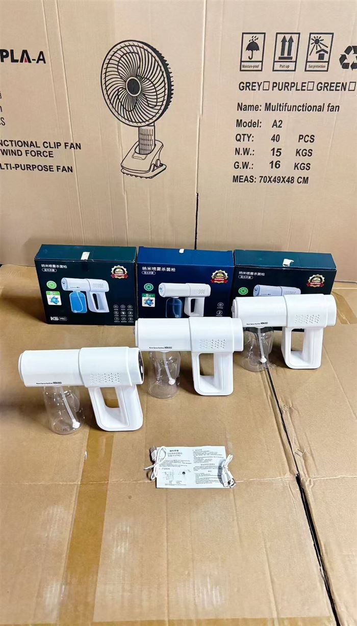 (充电)k5PRO消毒枪1500台,精品尾货,骨折处理¥小块💰