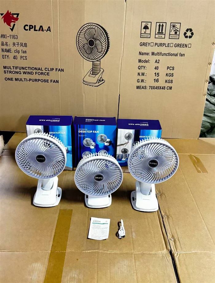 多功能夹子风扇500台，充电款 彩盒原箱原件尾货处理