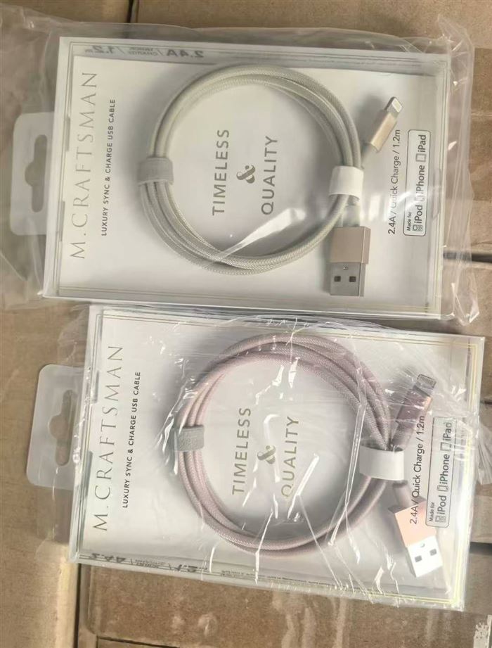 USB数据线 原箱原件，认证苹果线2000条