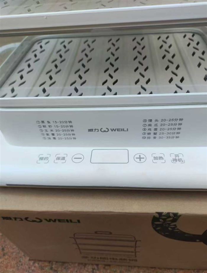 威力PC蒸锅500台