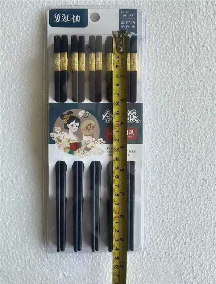 合金筷（10双装）现货，特价2.8💰