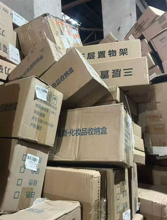 置物架2吨左右， 独立包装，全清6500元/吨