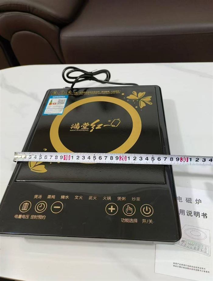 触摸电磁炉41台，35元