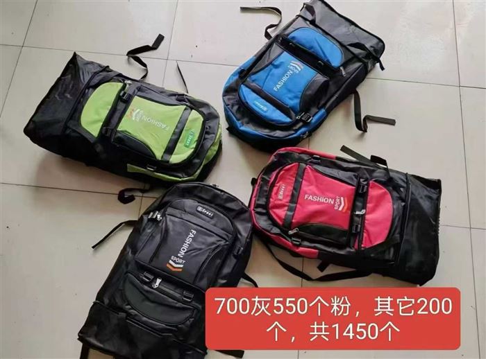 1450处理，十几块一个