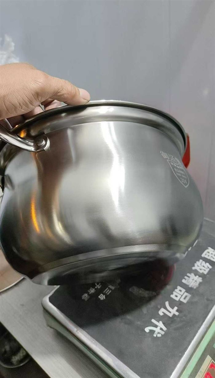 30CM御汤煲201材质，特价26💰
