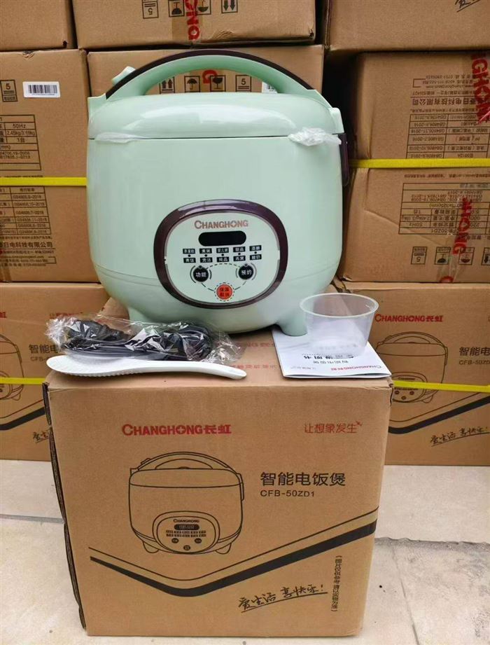 5升智能电饭煲，球形内胆500台