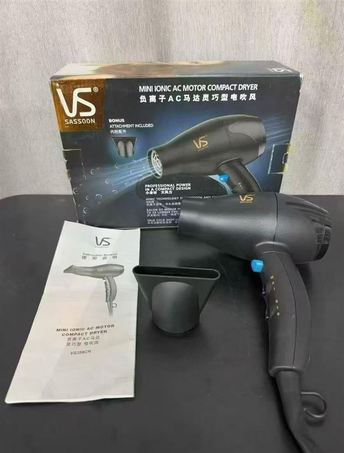 沙宣大品牌吹风机，小个头大风力，4档风力+冷风， 工厂特价 1000 套