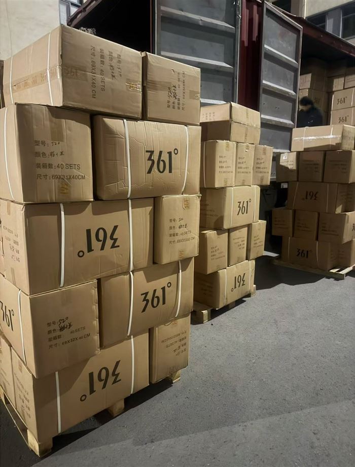 正品361羽毛球拍，要的速度十块出口年前便宜清