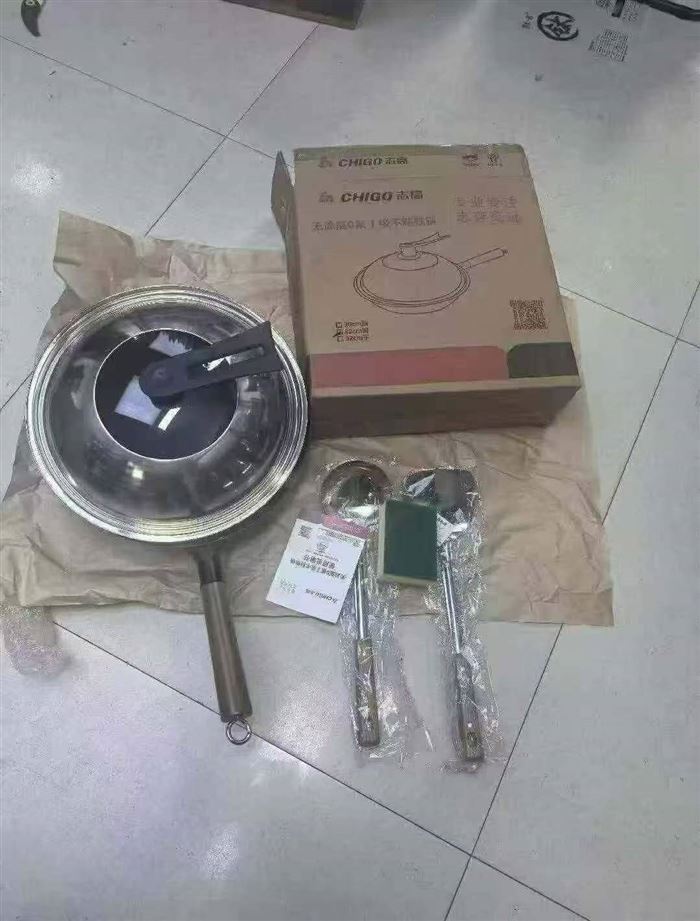 价格跳楼价 志高炒锅，送两个铲子勺子 正品带防伪码 3000多个