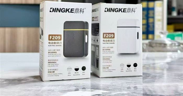 品牌防水电动剃须刀，12000 个 全新原箱，一箱 120 个