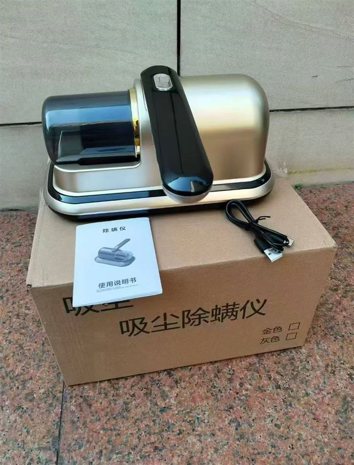100台除螨仪，28元