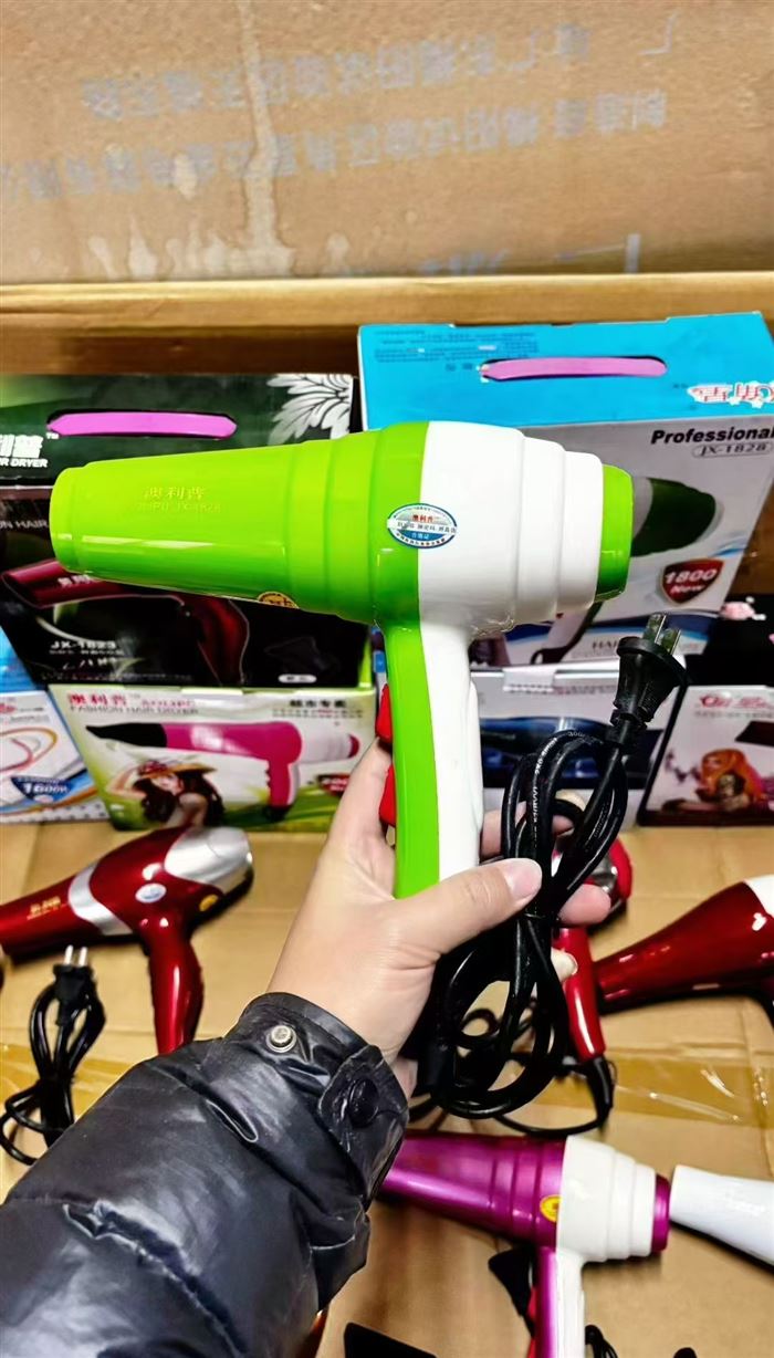 220v吹风机1636台精品尾货,亏本处理特价7.5💰