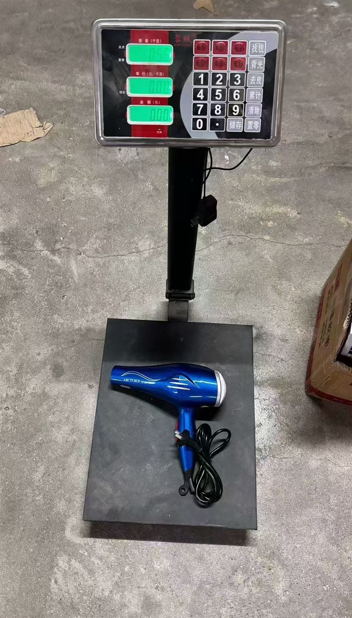 220v大功率吹风机10000台,精品尾货,原箱骨折处理¥几块💰