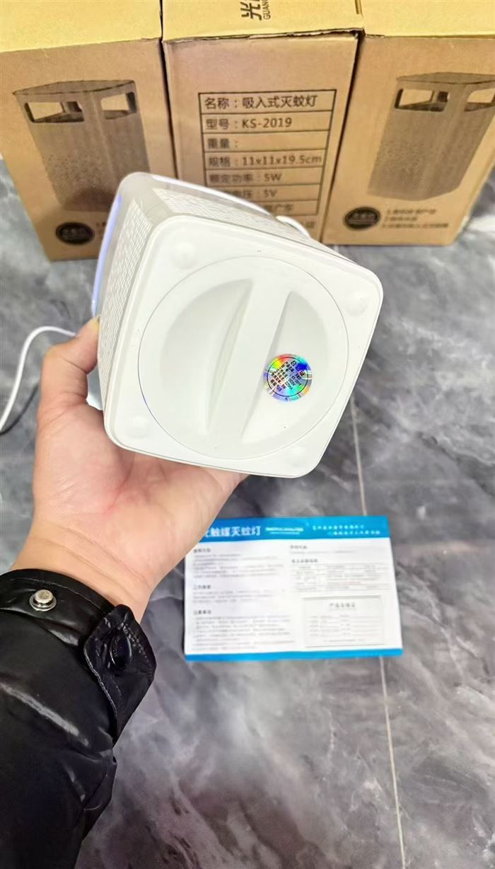 吸入式灭蚊灯1450台,精品尾货,原箱处理¥小几块💰，拼柜好产品