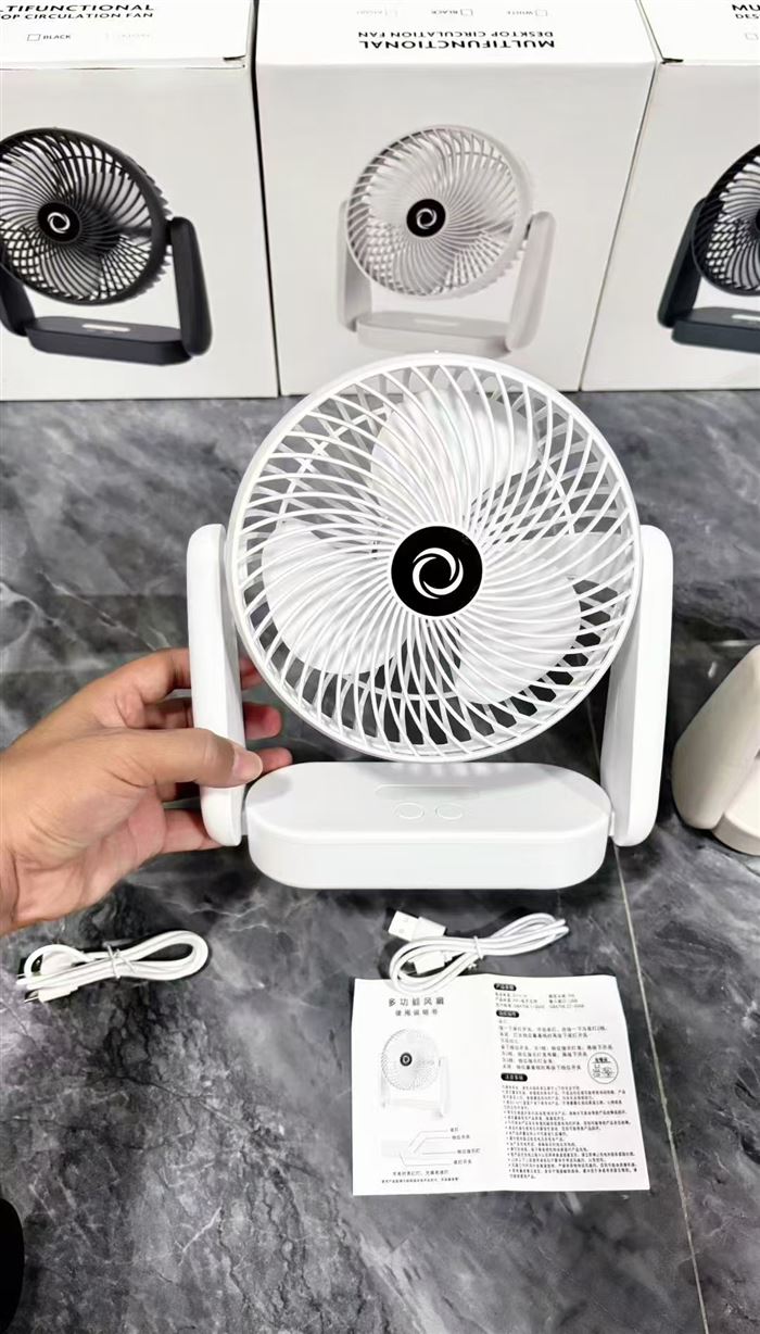 无刷(充电)多功能灯光循环扇1080台精品尾货,原箱，特价12💰