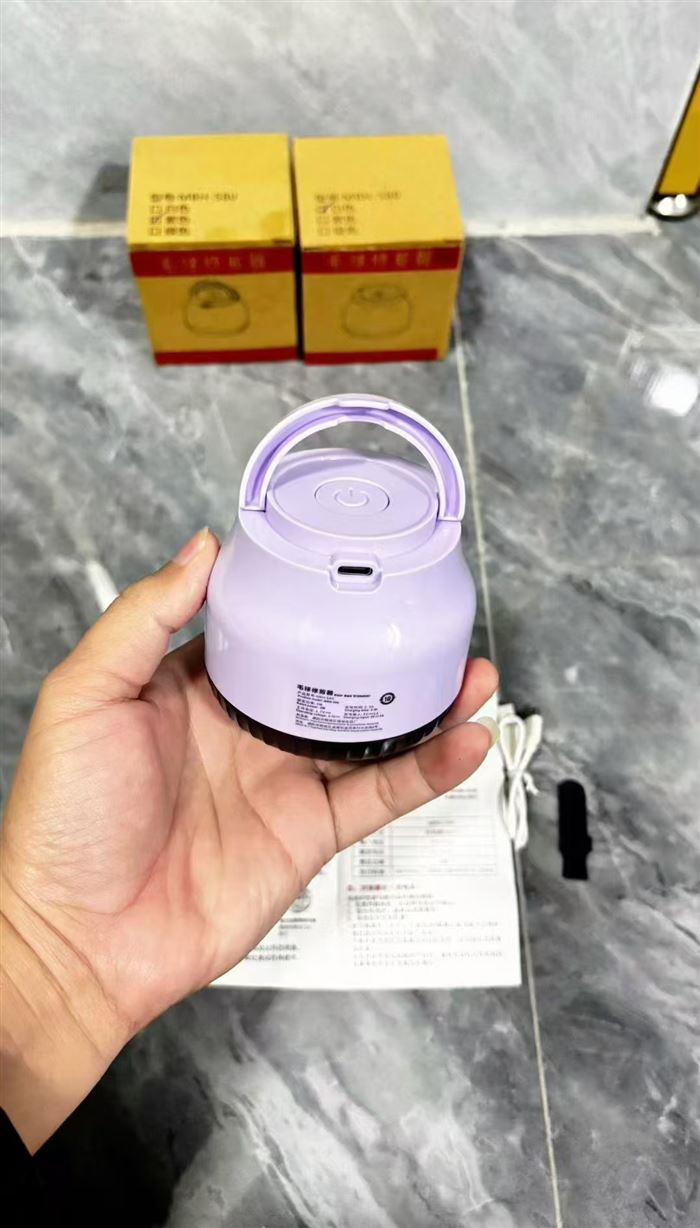 (志高)同款充电毛球修剪器12854台,精品尾货,原箱处理¥小几块