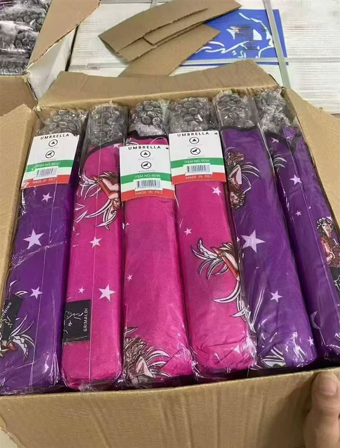 雨伞 出口意大利外贸原单自动开收色织花，60支装，带吊牌内盒，1184支， 特价8.5💰