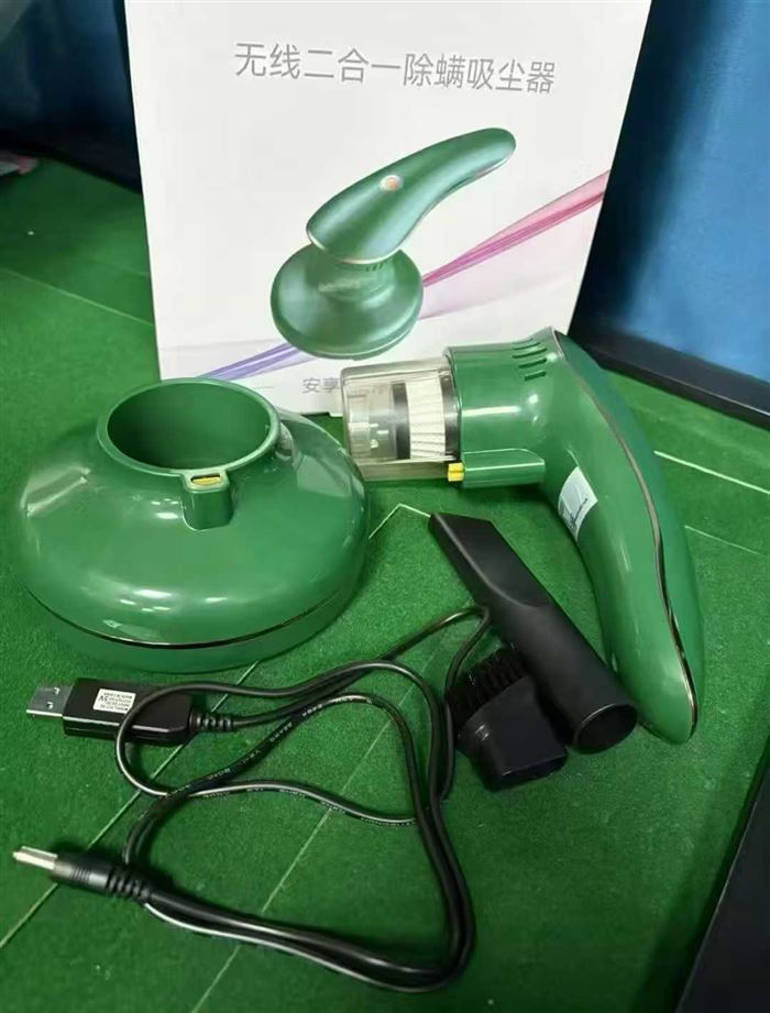 吸尘器除螨仪2合一 还有4000个十几块钱一个