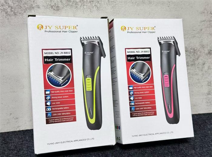 理发器 充电款 一件60 到货12000个