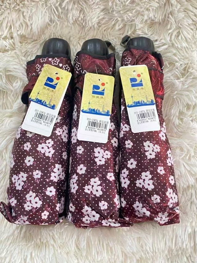 高级蕾丝变色龙，裙边雨伞，高端洋伞