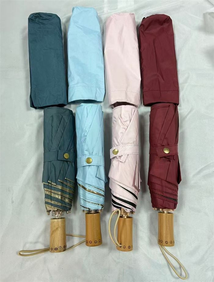 八骨雨伞，木头手柄，金杆金架，一件50支，全遮光面料，混色