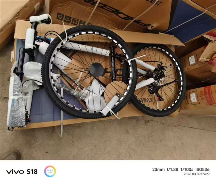 24多26少，一共200多件，特价清