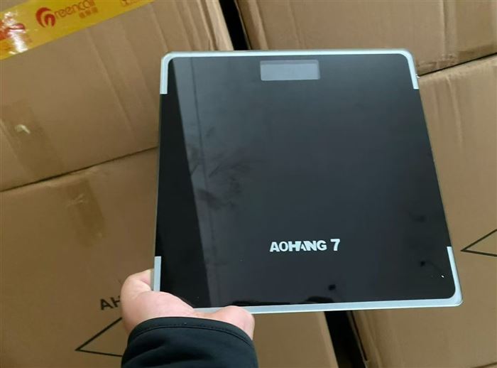 体重秤到货 个位数