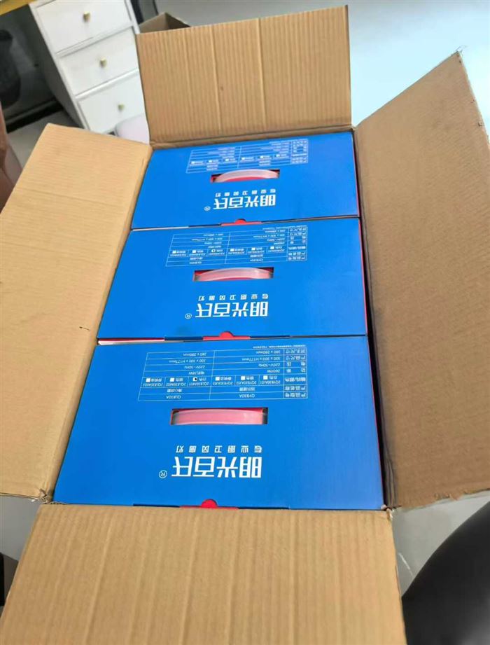 凉霸带灯， 3000台， 库存处理。