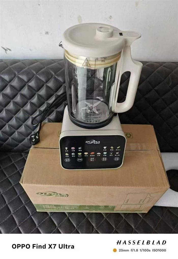 品牌欧迪亚加热破壁机550台，1.75升，50台起发