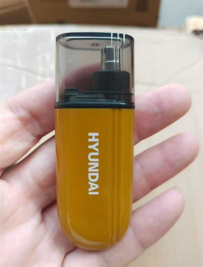 鼻毛修剪器1200个，3.8元