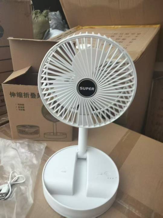 充电款 伸缩折叠风扇 4000个 几块钱/个